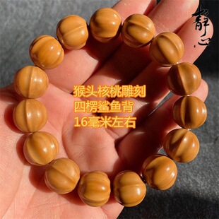 ������Ȼ���Ϻ��^���ҵ�̴����������~��16���������ִ����Ů��