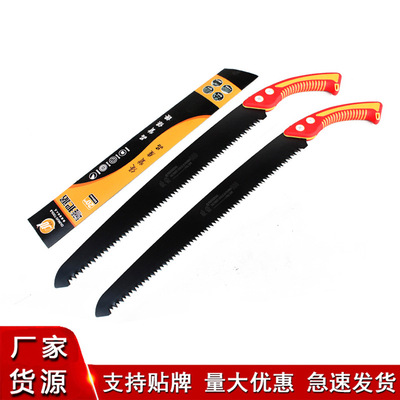 錳鋼果樹鋸子園林伐木手工刀鋸 木工加長修枝彎把鋸 園林伐木大鋸