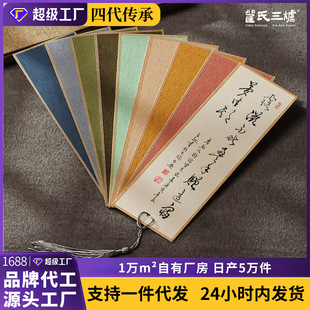 ���{������Ӳ�������Ź{�Ӻ��p�湤�P��������DIY����հו���