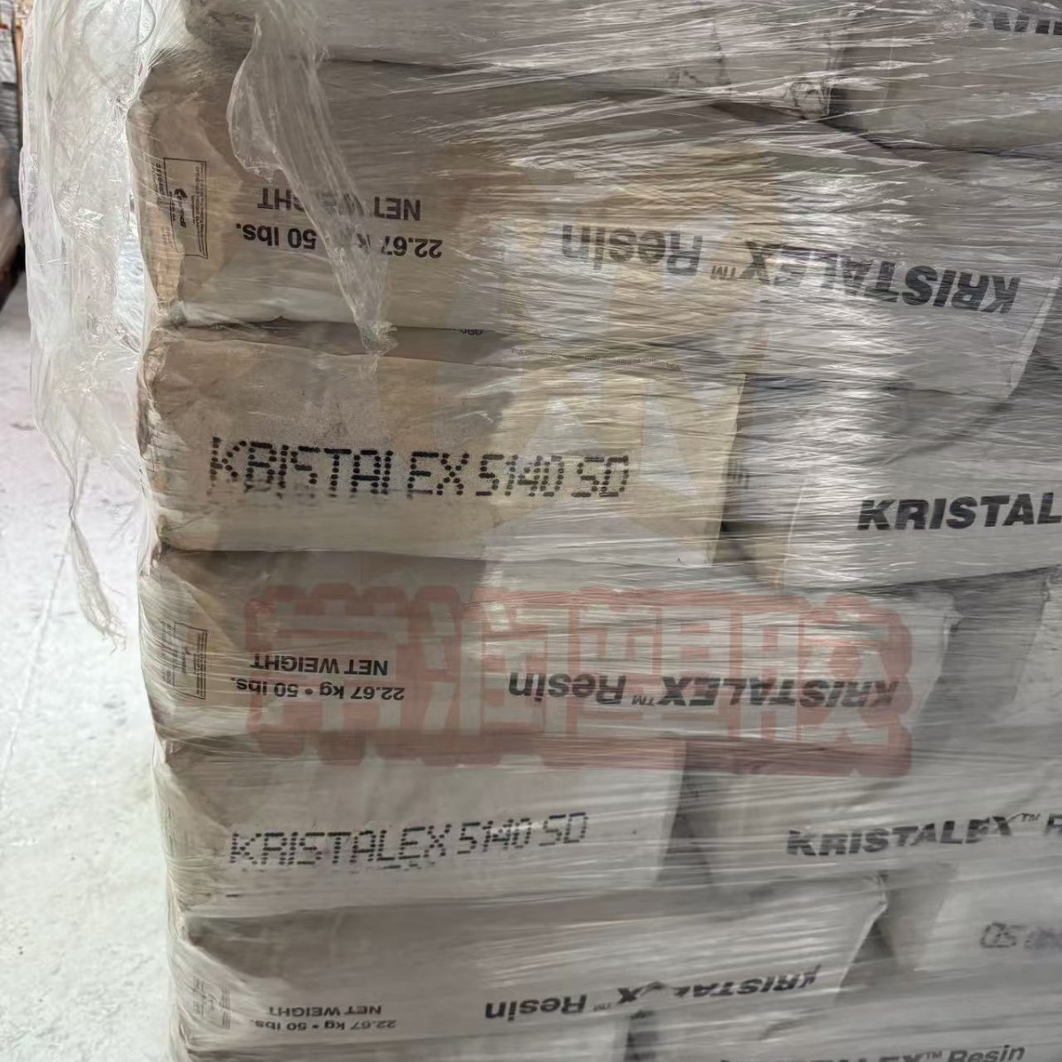 伊士 曼单体树脂 Kristalex 1120 聚氨酯体系热熔胶增粘 相容性好