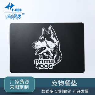 pp����͉|���l���⿨ͨ����EVA����|���s�L���ο�ˮϴ؈���͉|