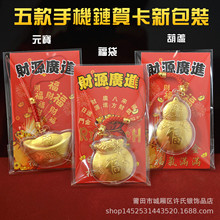 ��Ԫ�����J����ƽ���i��ؔ؈�֙C��֙C��������R���������Ʒ