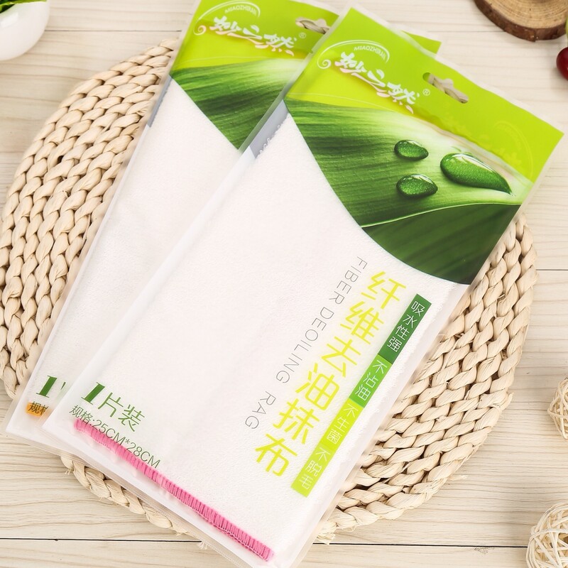 New Kitchen Bamboo Fiber Cloth, Non-Stick Oil Dishwashing Cloth, Super Absorbent Cleaning Towel, Scouring Pad