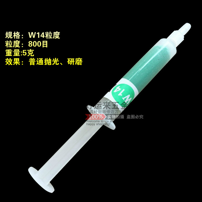 Diamante pulido pasta aceitosa pasta diamante yeso Jade resaltar metal molde espejo pulido