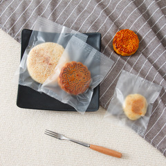 Translucent frosted baking packaging machine sealing bag, macaron mooncake bag, tea bag, cookie sealing bag