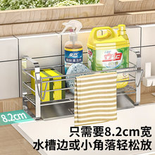 �N�������ˮ��߅̨��ˮ���^Ĩ�����d�rˮ�ܲ��P䓞rˮ�@�ռ{����