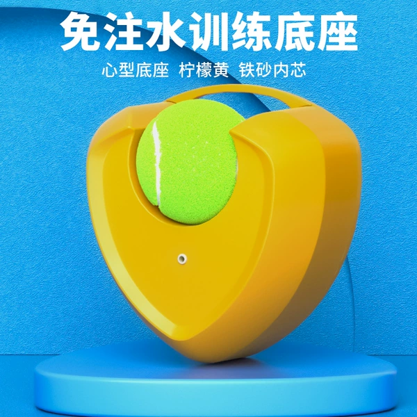 [.✷◎◎◎◎✷免注水心形底座✷◎◎◎◎✷]