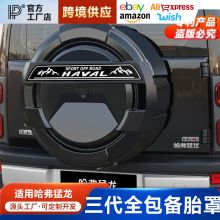 �������������̥�ָ��b����ȫ����̥�����݆̥�wԽҰ܇�b����