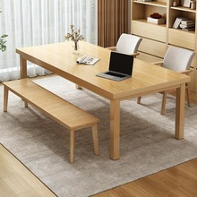 客厅大长书桌长条桌工作台家用办公桌学习桌子实木腿电脑桌大长桌