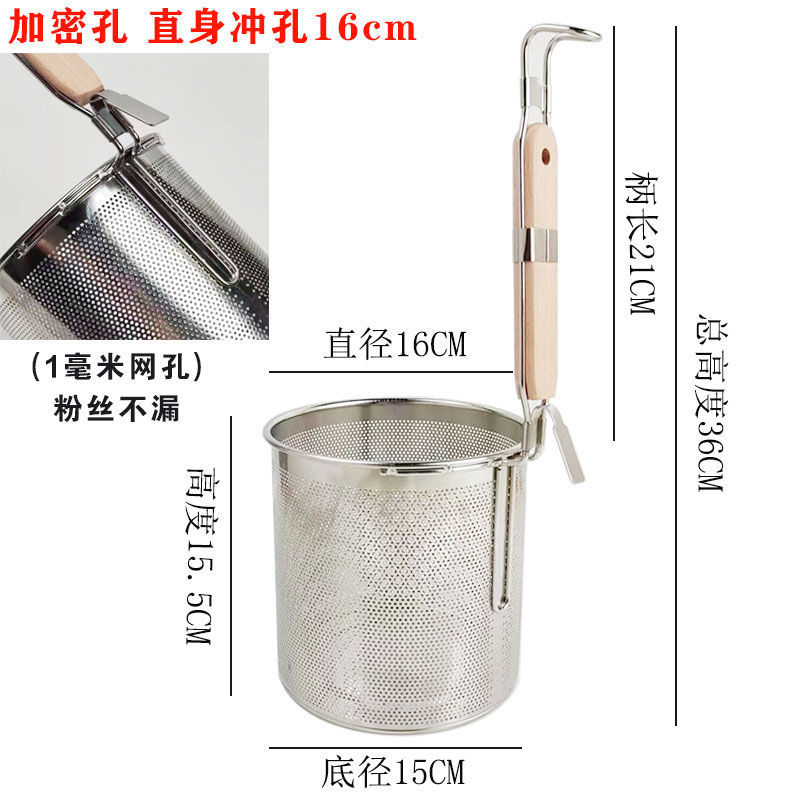 304 cucharas de acero inoxidable cucharas de arroz cucharas