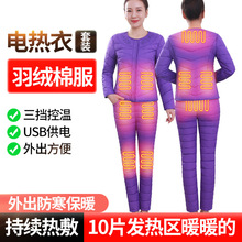 lqbӟŮbůmoϥůϺo늟