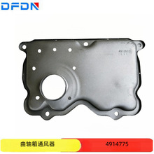 ԭ�S���ֱ������˹���|���Ͱl늙C������S��ͨ�L��4914775