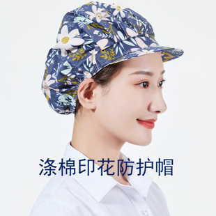 �N��ñ���͟�ӡ������l���g���t�����ݸɻ���m����ñŮ�r