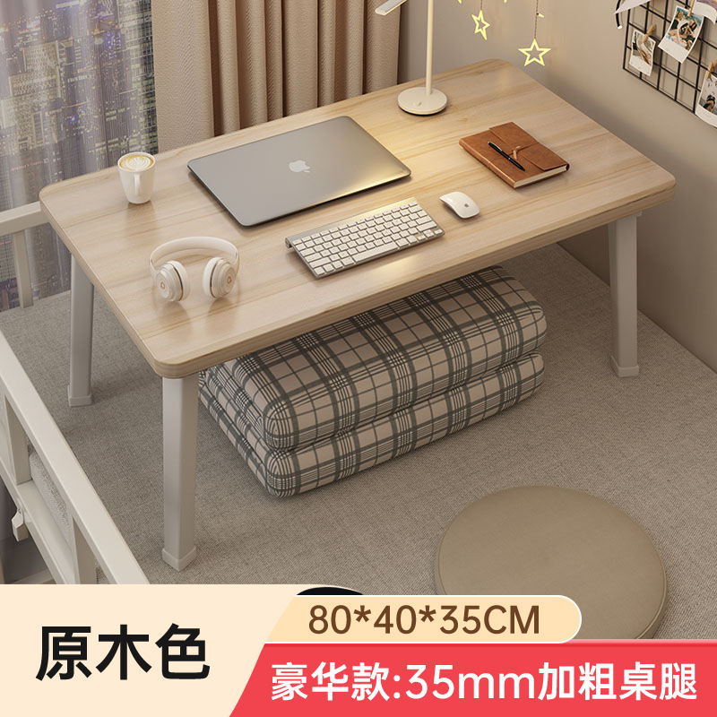 Escritorio de computadora dormitorio escritorio plegable para estudiantes universitarios escritorio de estudio simple tabla colgante de cabecera de la cama