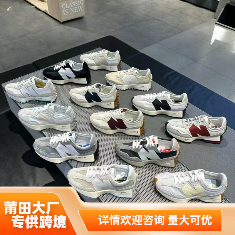 Putian pure original high version nb327 sneaker yuan ancestral gray retro casual thick bottom increased men's and women's running shoes n