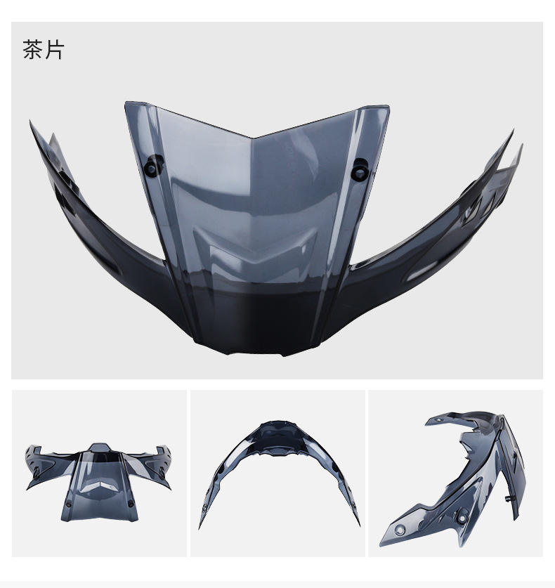 Motorcycle Helmet Sm961 Helmet Tail Fin Suitable for Sm961-S Helmet Accessories Personalized Matchinging Accessories Tail Fin