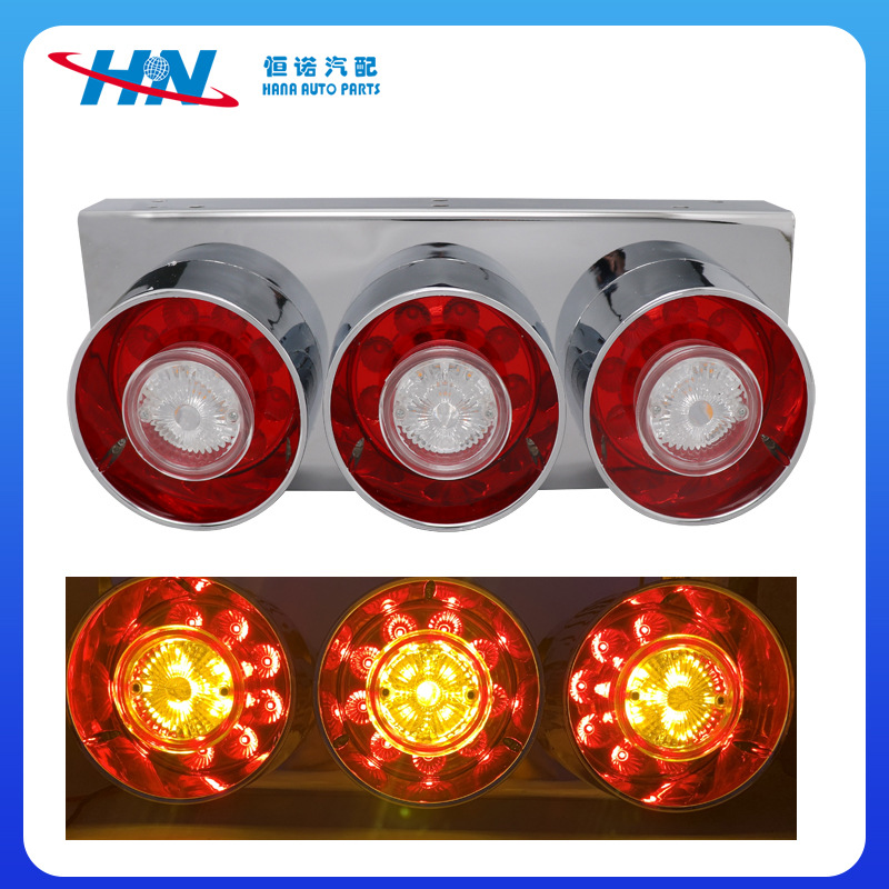 Las ventas transfronterizas aplicables accesorios universales del coche LED luz trasera japonesa camión luz trasera
