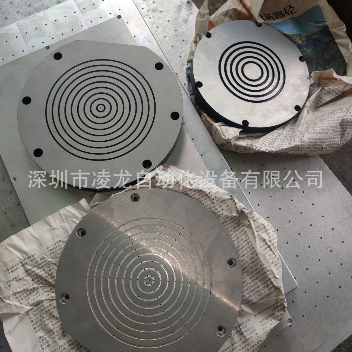 �Զ����豸���Զ���װ�����Զ����ӻ����Զ����Ի����豸��1