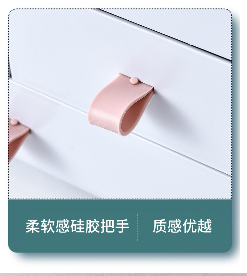 大容量护肤品收纳盒