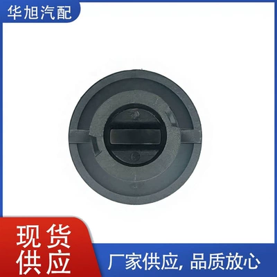 31359145 engine oil filler Fuel tank