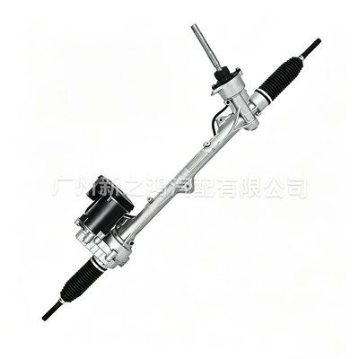 & CO electric power – Steering gear assembly