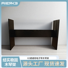 �۠�������ټ��Ә����Y�����̰��]61�Iľ�ټ�