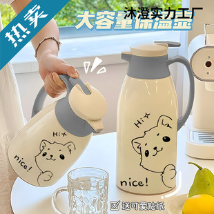 ����ůˮ�ر��؉ش�������ůƿ���ֵ���ñ���ˮ��ůƿ�_ˮ�ز�ƿ