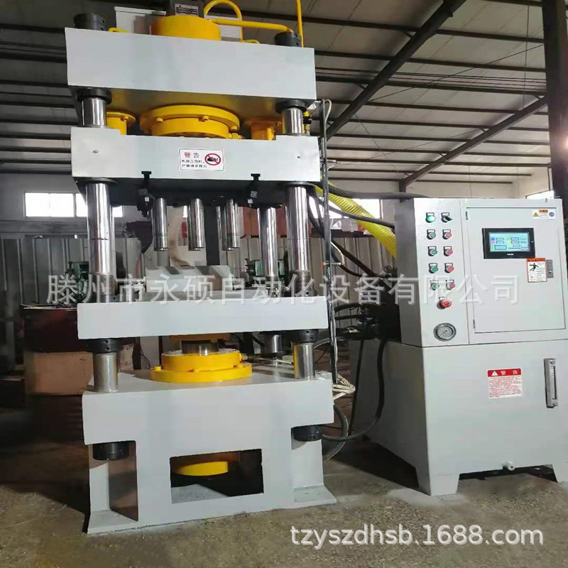 电脑控制全自动粉末四柱油压机 冶金液压机 铜粉铁粉压片机