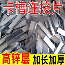 �����B��Ƭ���L�����B��Ƭ�߲˜��Ҹ��\�Ӳ�Ƭ���N���^��X�\���l