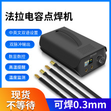 �羳���N��yʽ�c���C����������ݼ���18650�늳ؿɺ�0.3懎�