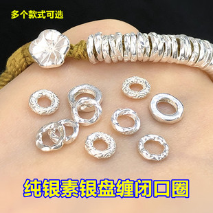 s925���y�͹����y�P�pŤ�y�]�ڸ�Ƭ��ˮ�����K�����ֹ�diy���