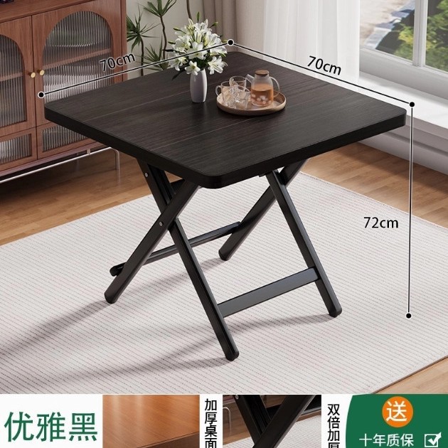 [Upgraded Model] Elegant Black 70_70_72 [Thickened Desktop-Black Painted Legs]_P…