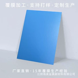 彩涂板;其它涂层板;镀锌板