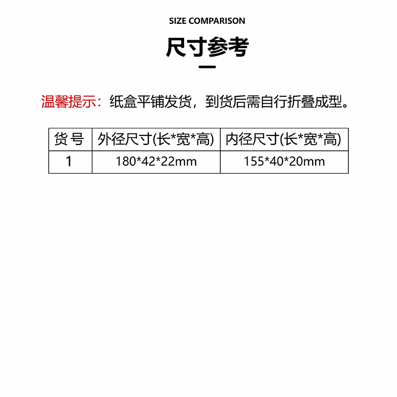 Venta al por mayor Kraft papel pluma caja papel ventana dibujo negro caja de papel plegable metal pluma caja de embalaje pluma caja de regalo