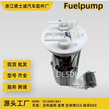 1016001861 ���l������������ȫ����SC6�E��D60���ͱ� ȼ�ͱ�