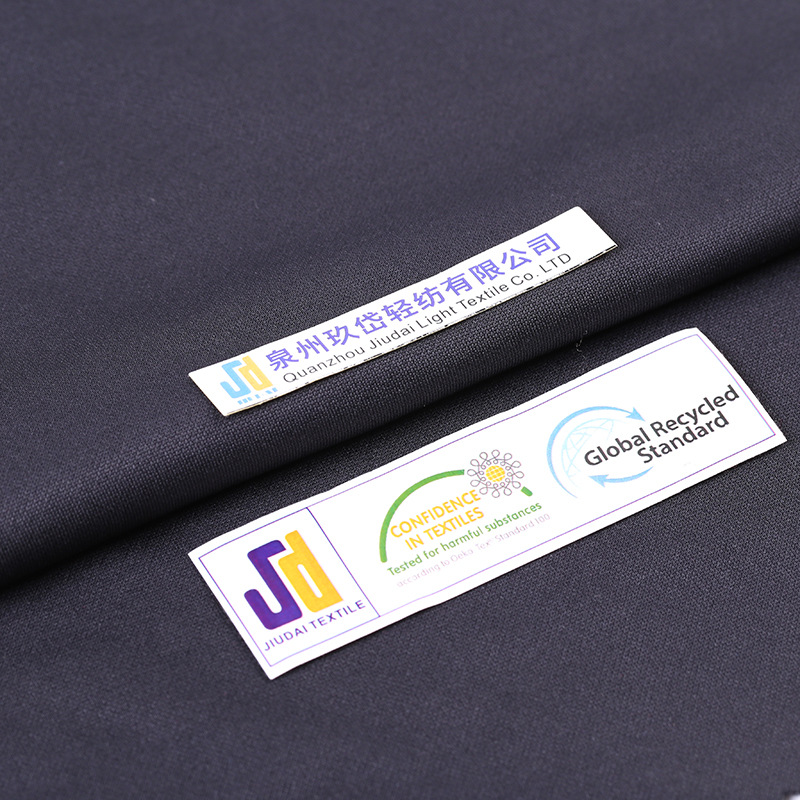 出口品质 190g单刷单摇摇粒绒布料复合户外冲锋衣童装家居服面料