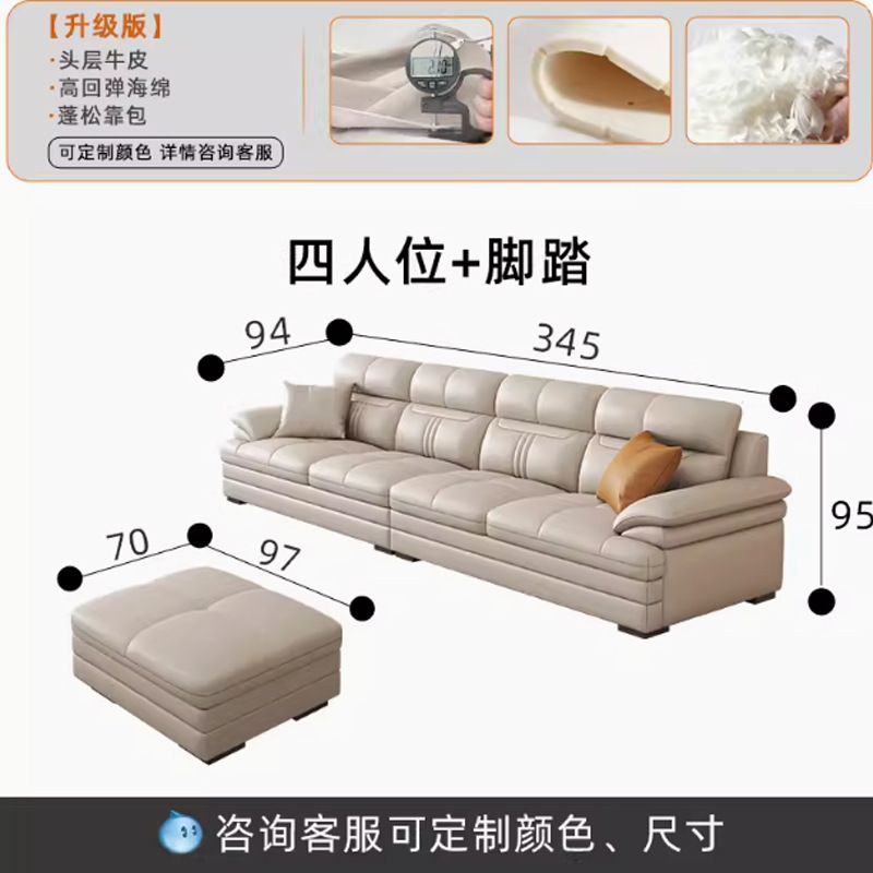 Selección estricta de arena de cuero real, sofá de cuero simple y moderno, sala de estar de esquina de estilo de casa.