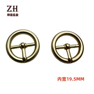 ��ɫᘿ�19MM�A�����ֿ��\�Ͻ��bۏ͹�Ь�۽���Сᘿ�