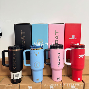 �羳����ʷ����stanley���ر�3�����������w��©ˮ40OZ���P䓬F؛