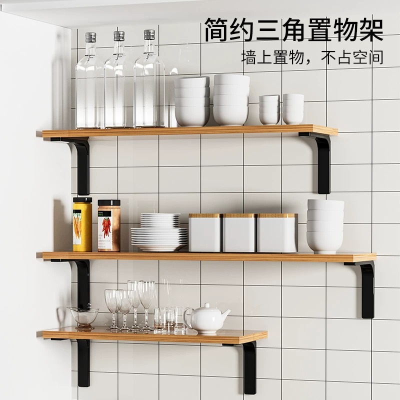 Stainless steel triangle bracket Wall shelf bracket angle iron angle code support frame household shelf support accessories generation hair