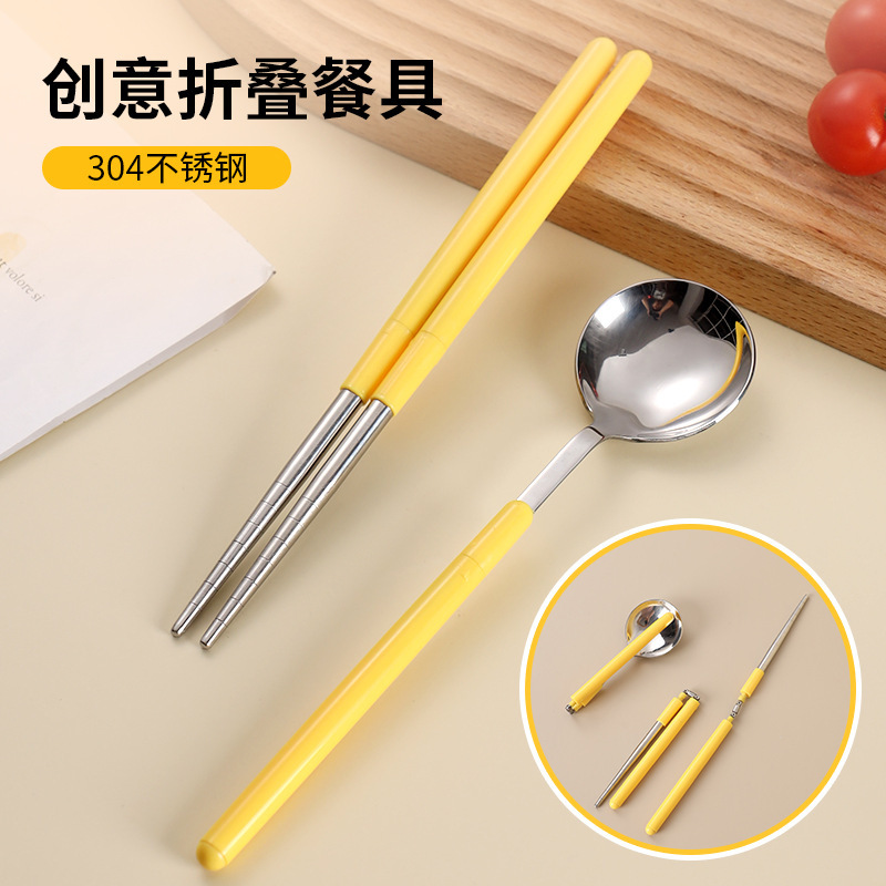 Creative Folding Tableware Stainless Steel 304 Travel Camping Outdoor Removable Portable Tableware Two-piece Set Spoon Chopsticks Creative Folding Tableware Stainless Steel 304 Travel Camping Outdoor Removable Portable Tableware Two-piece Set Spoon Chopsticks