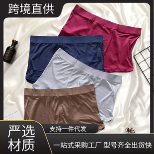 �G�z�~100ɣ�Q�z��z��ѝ��ʿ����o���ٸɴ�aƽ�Ƕ�ѝ͸���p��
