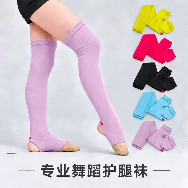Dance socks, Russian-style knitted ballet and rhythmic gymnastics leg warmers, candy-colored knee pads, long leg socks, training gear
