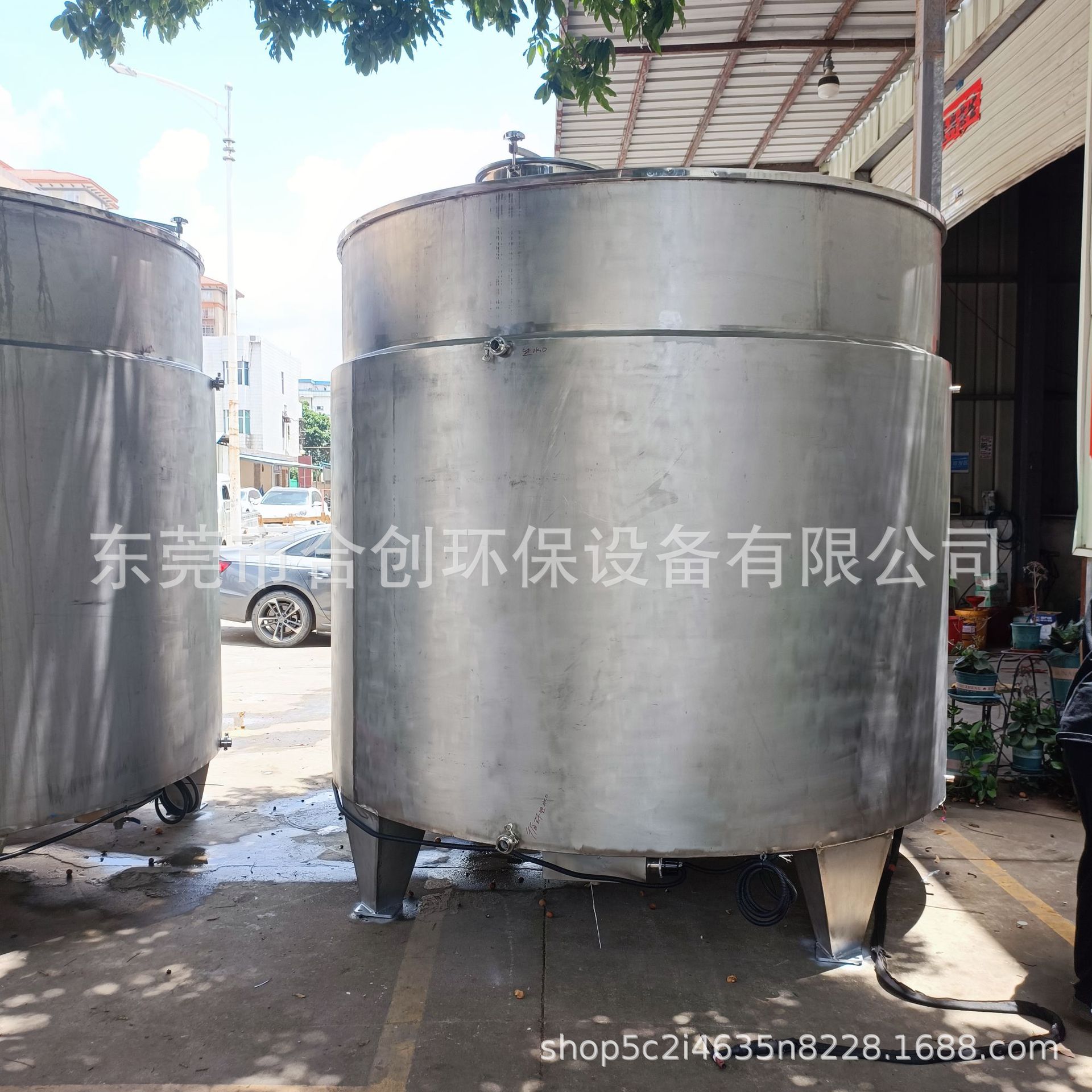 Mixed mixing stick, washing powder, equipment stainless steel, blender 4