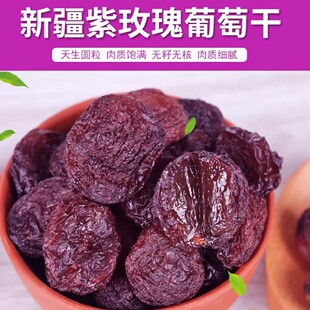 ��؛�½��خa��õ�����Ѹ����������Ѹ�500g���Ӹɟo����ϴ