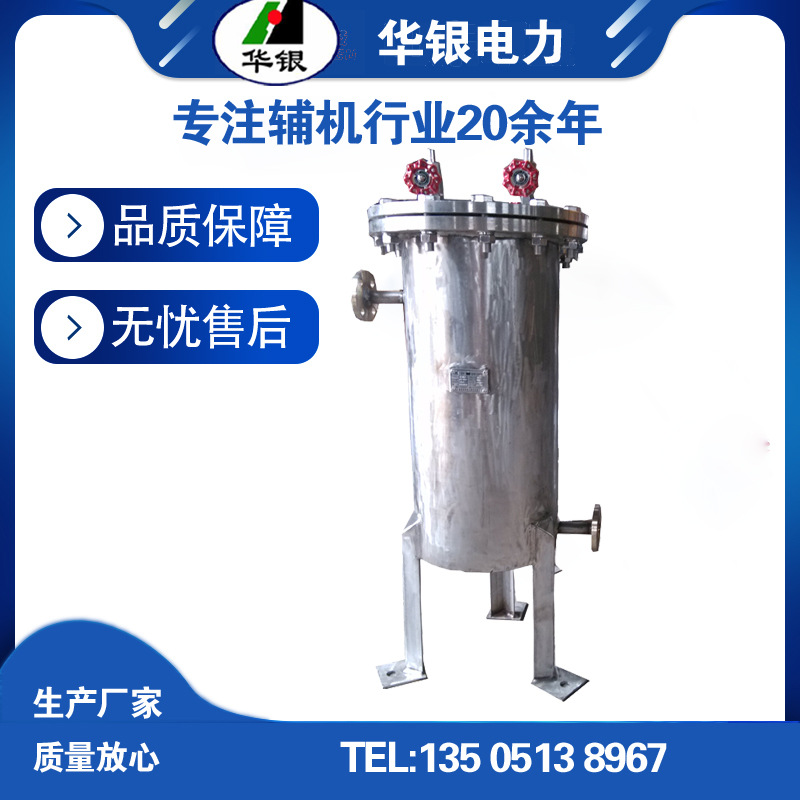 厂家供应锅炉水汽水取样冷却器 不锈钢双盘管设计 冷却效果翻倍