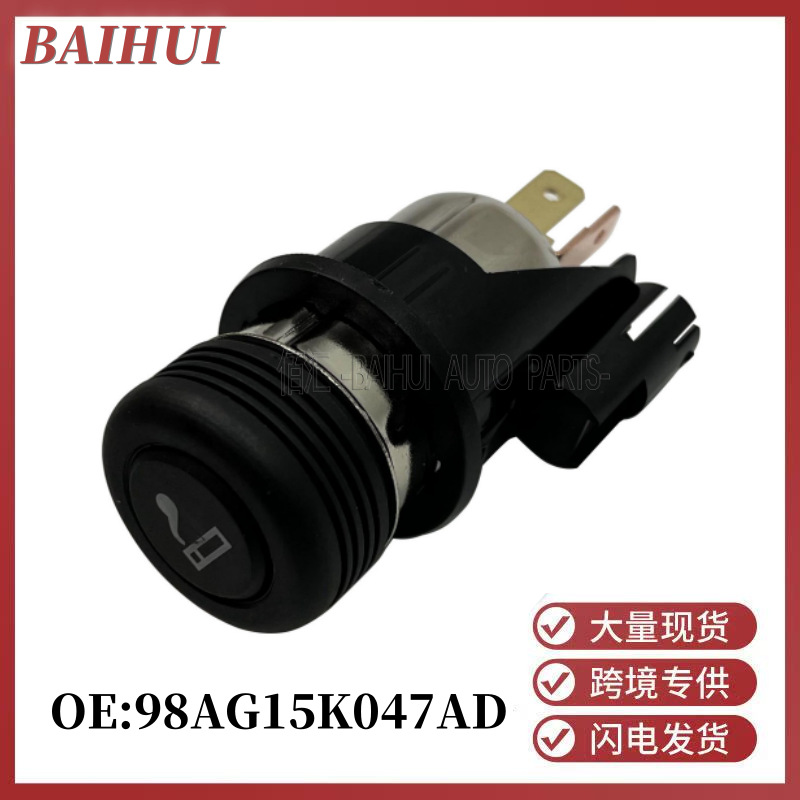 98AG15K047AD suitable for new Fox Carnival Maverick TRANSIT car car cigarette lighter base