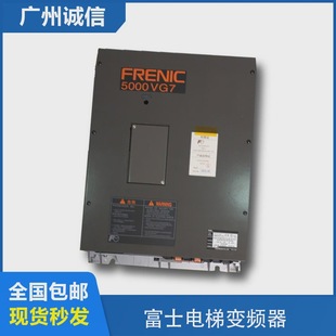 Fuji inverter H7-18.5-4GA5/H7-22-4GA7/5000VG7 new elevator inverter