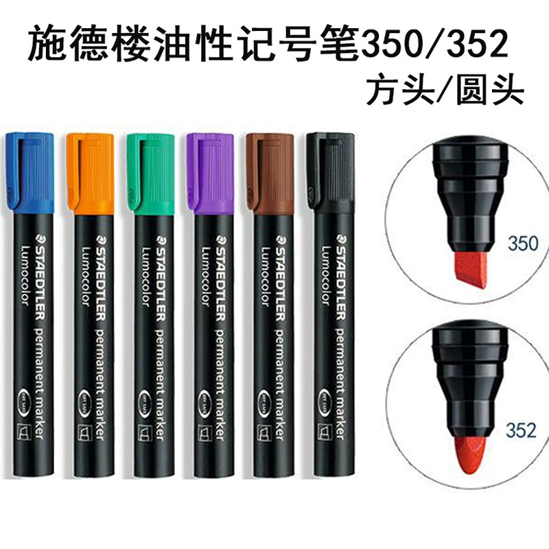 Германия Staedtler Schidel 352