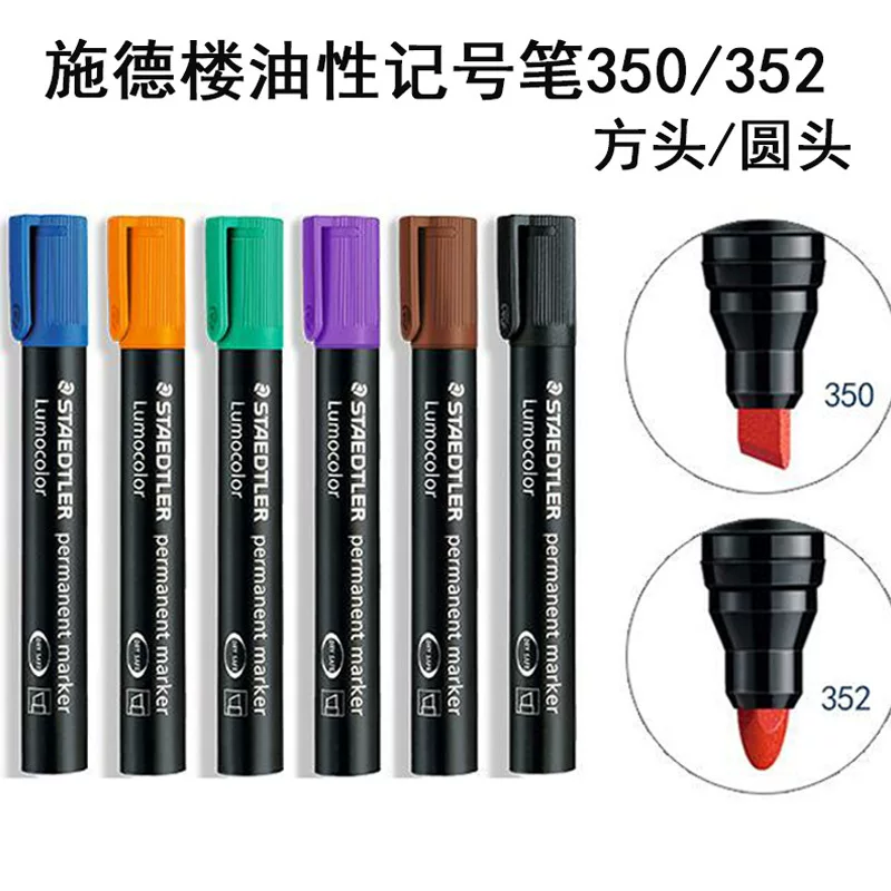 Германия Staedtler Schidel 352